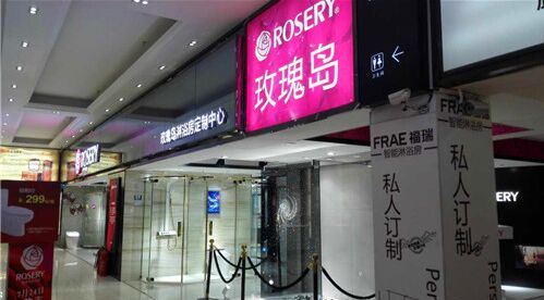 中山淋浴房 四大天王引領百舸爭流，互聯網銷售成就家裝新篇章