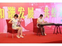 專業(yè)定制，創(chuàng)意呈現(xiàn) 蘭州中藝商務策劃有限責任公司會議會展與慶典禮儀策劃服務全解析