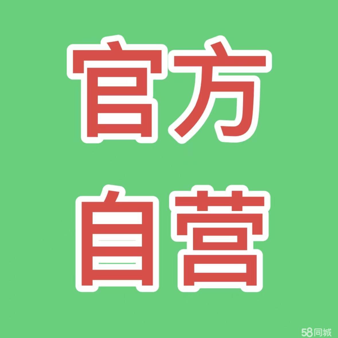 專業演藝團隊 一站式演繹資源，打造卓越活動體驗